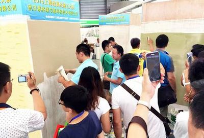 澳格瑞硅藻泥攜新品亮相2015上海綠色建材博覽會，引領生態家居新潮流
