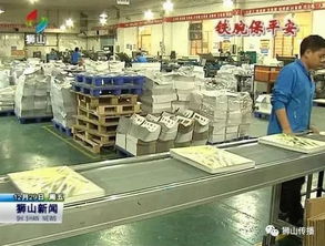 獅山羅村一廠企無視查封私下作業，負責人被依法傳喚