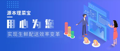 看完他們的服務截圖才知道,這樣的人與服務精神是每個企業都需要的