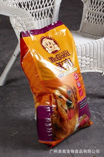 廣州美高寵物食品有限公司 攜手007商務(wù)，引領(lǐng)寵物食品行業(yè)新潮流