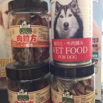 狗狗愛(ài)牛肉28元組合 北京寵物主的高性價(jià)比之選